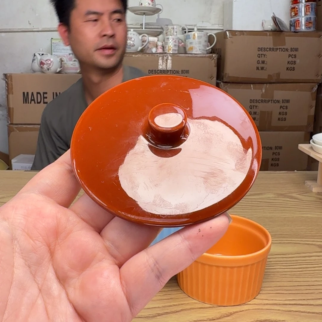 杯这个世界都是微瑕