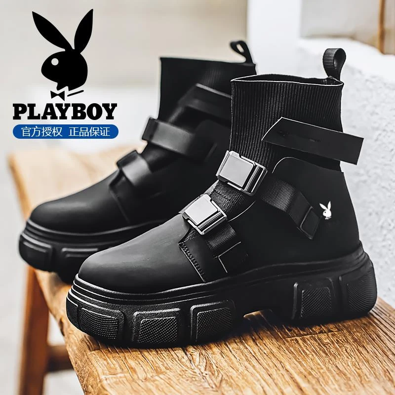 花花公子马丁靴男2025新款冬季黑色耐磨袜子口潮流男靴户外工装靴