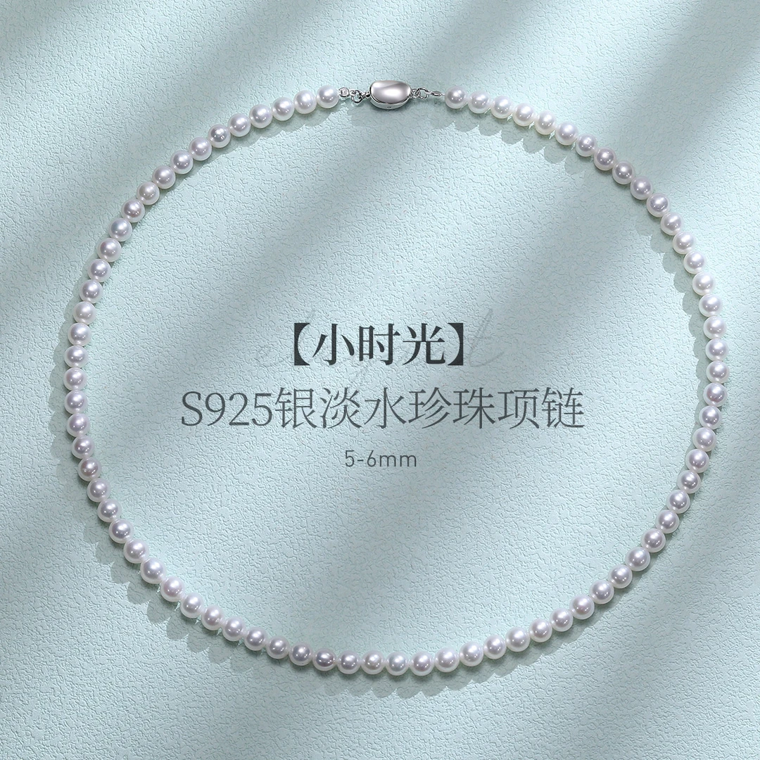 极强光5-6mm有核淡水珍珠项链颈链锁骨链