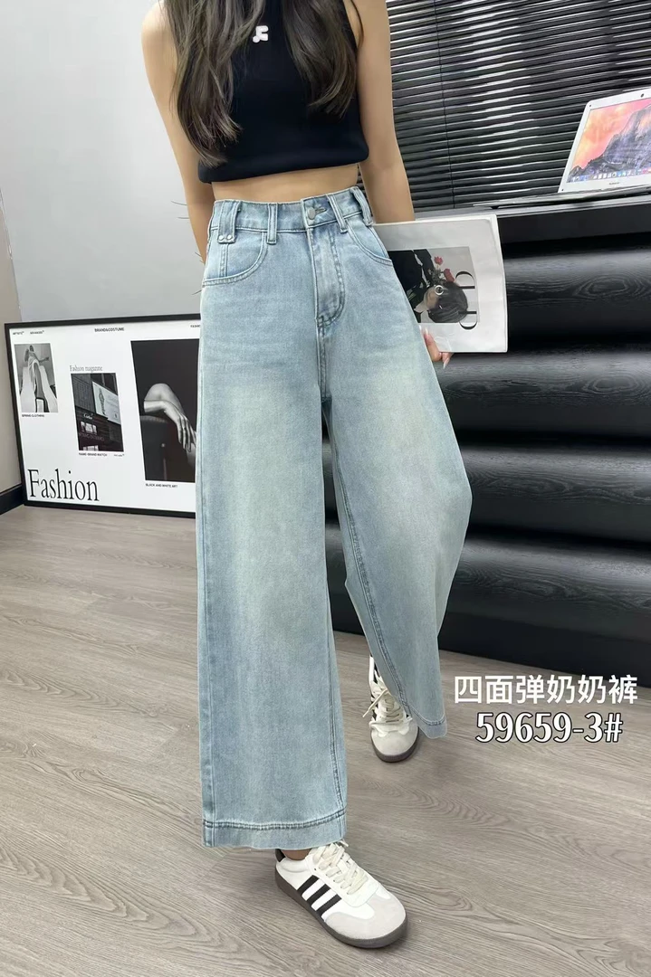 2025夏季高品质显瘦时尚百搭中高腰直筒洗水牛仔裤单品专属