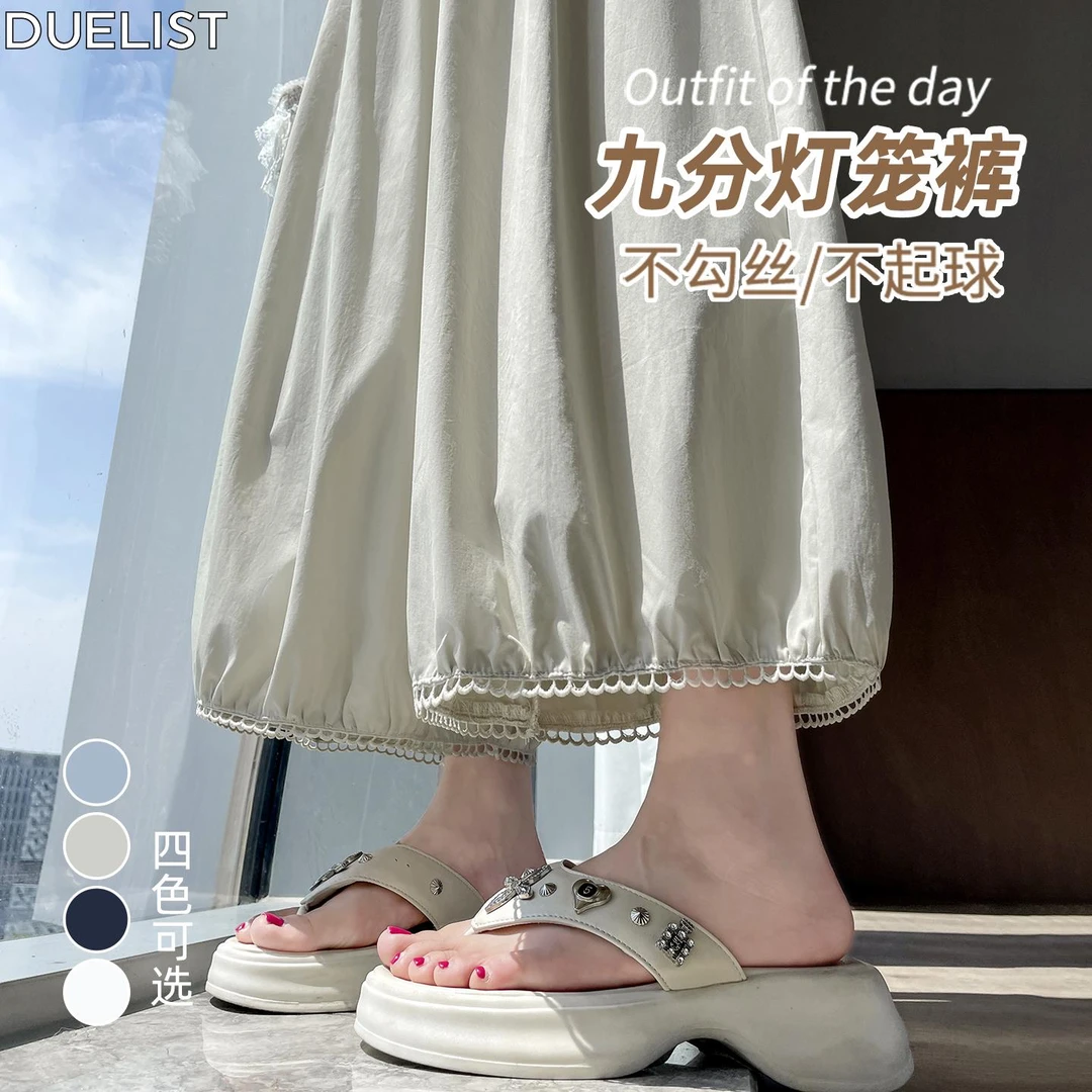 DUELIST镂空花边灯笼裤女夏季薄款新款宽松休闲直筒裤九分阔腿裤