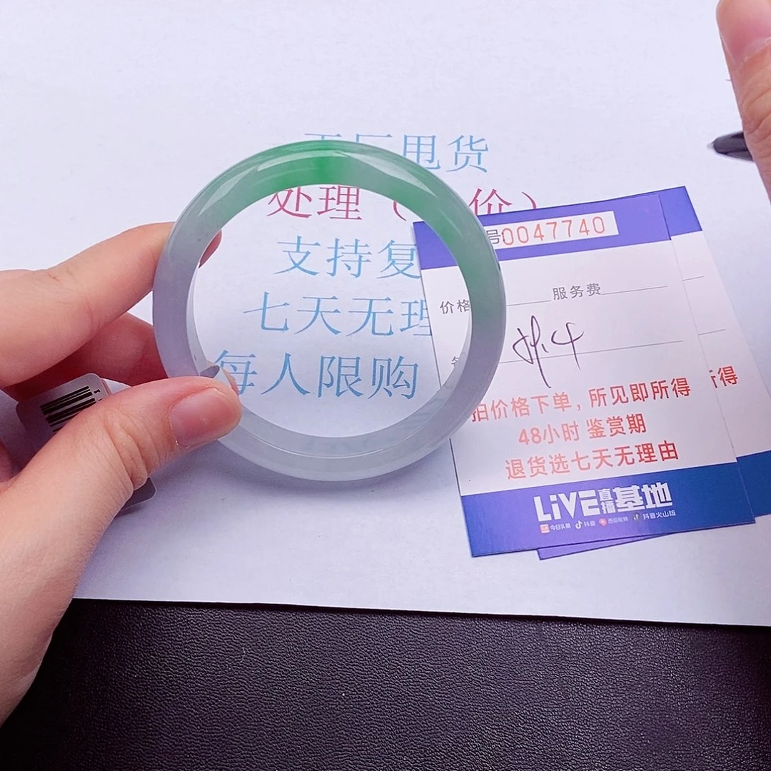 拍下实物为准000000