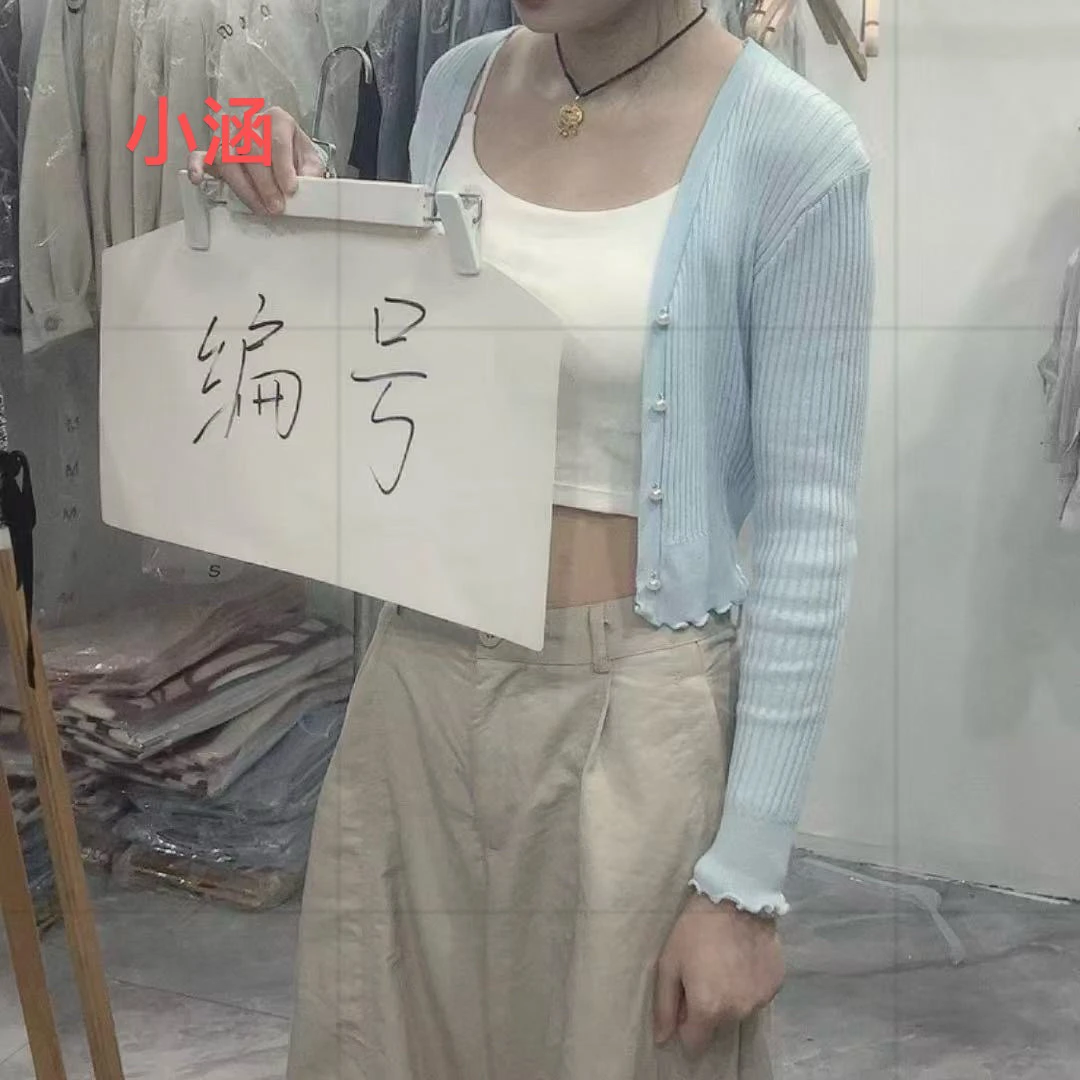 600-699小涵女装上衣针织衫小外套上衣