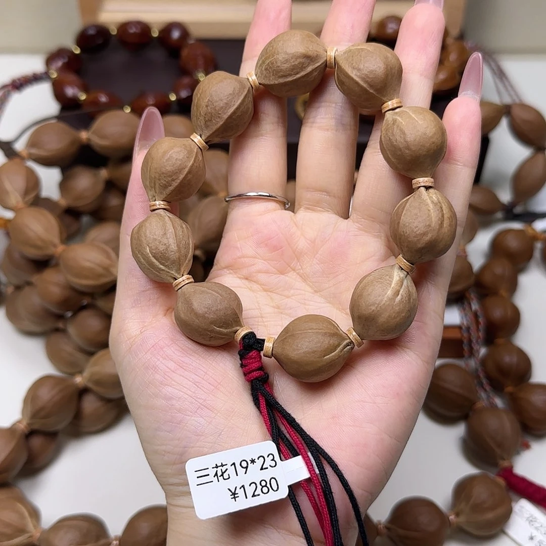 ***橄榄核手串/手链三花19.23