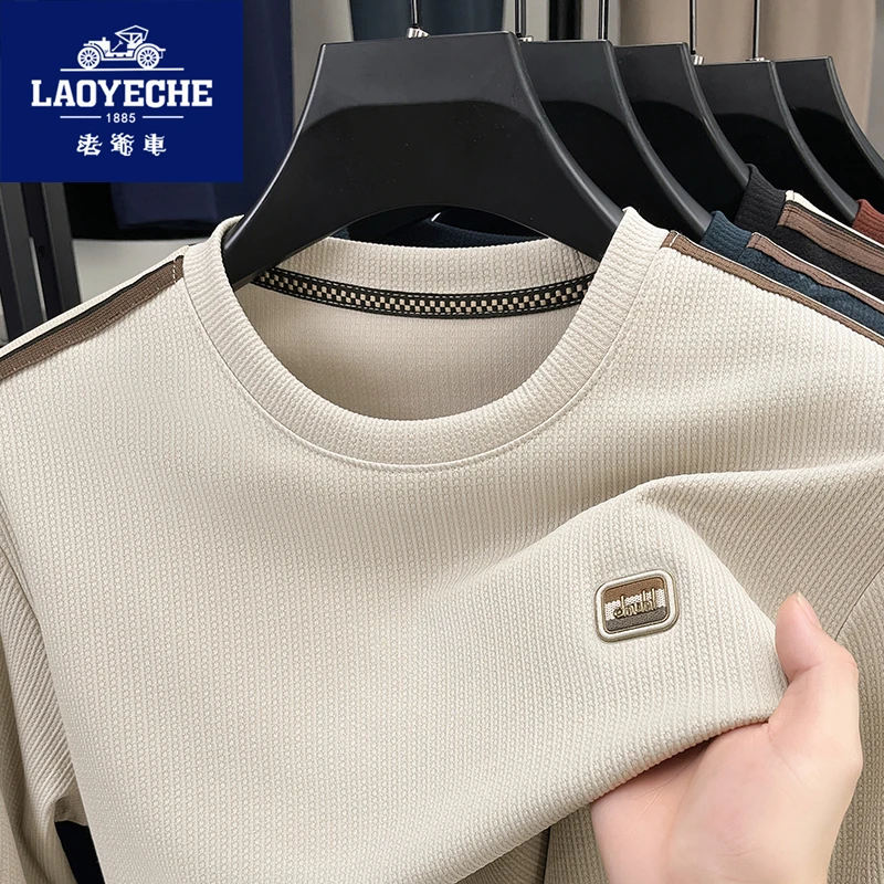 老爷车春秋季新款男士长袖卫衣宽松休闲圆领上衣大码体恤衫