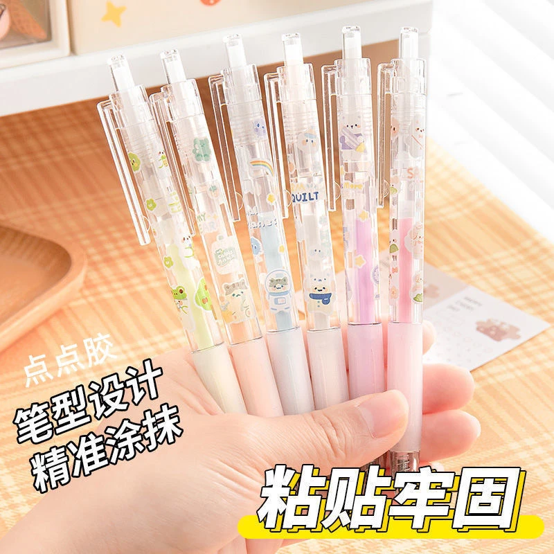 卡通型点点胶ins笔形手帐胶专用点点胶笔点胶笔双面胶水笔手工胶