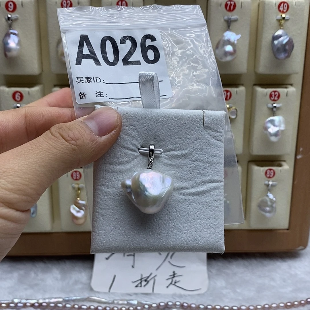 颈饰银S925镶嵌淡水珍珠