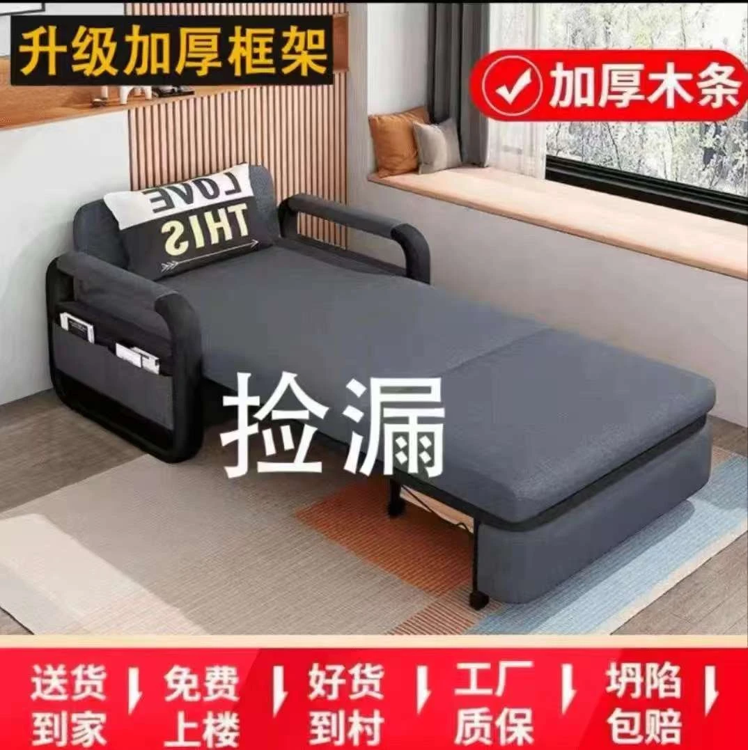 可折叠两用阳台多功能床小户型沙发2025新款网红双人伸缩床公寓