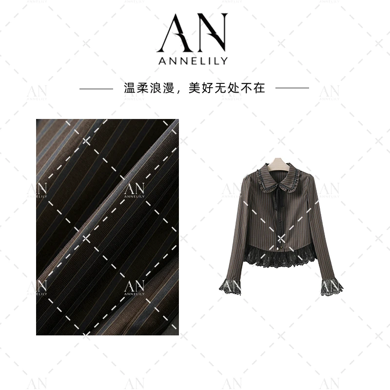 ANNELILY安琪琪【小爱】秋季新款精致气质小众百搭衬衫AC2508014