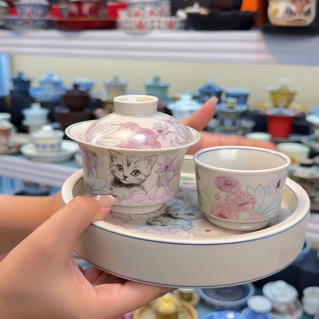 我们都在努力着改变