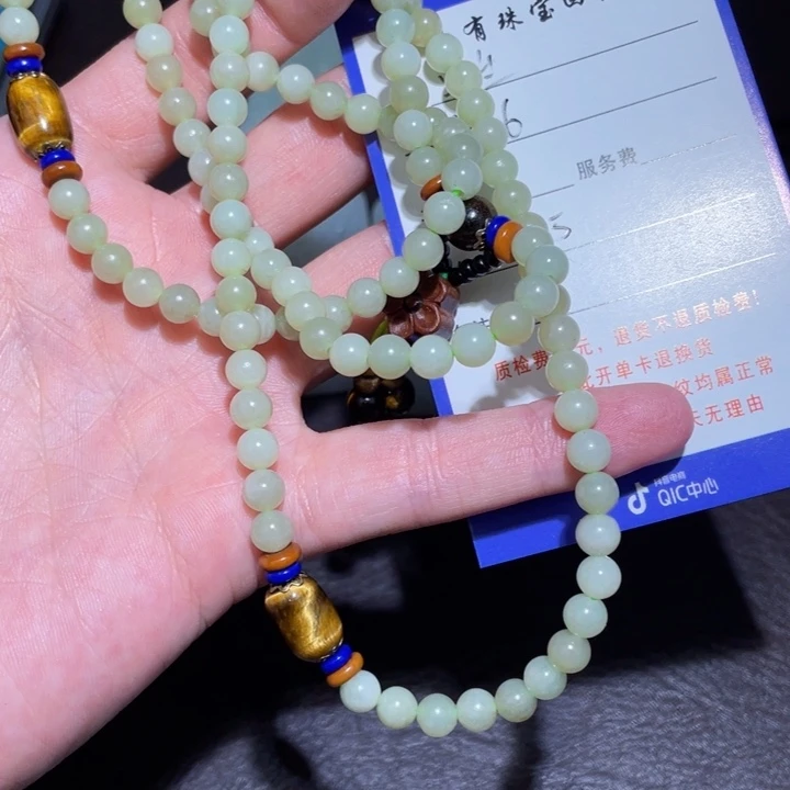 浮****和田玉未镶嵌颈饰