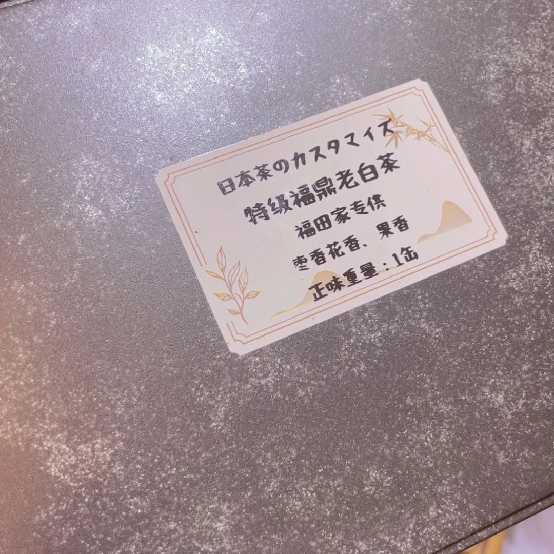 紫砂我找个我们还会再见面吧
