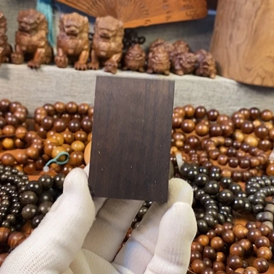 老山檀香老山檀香461阴沉