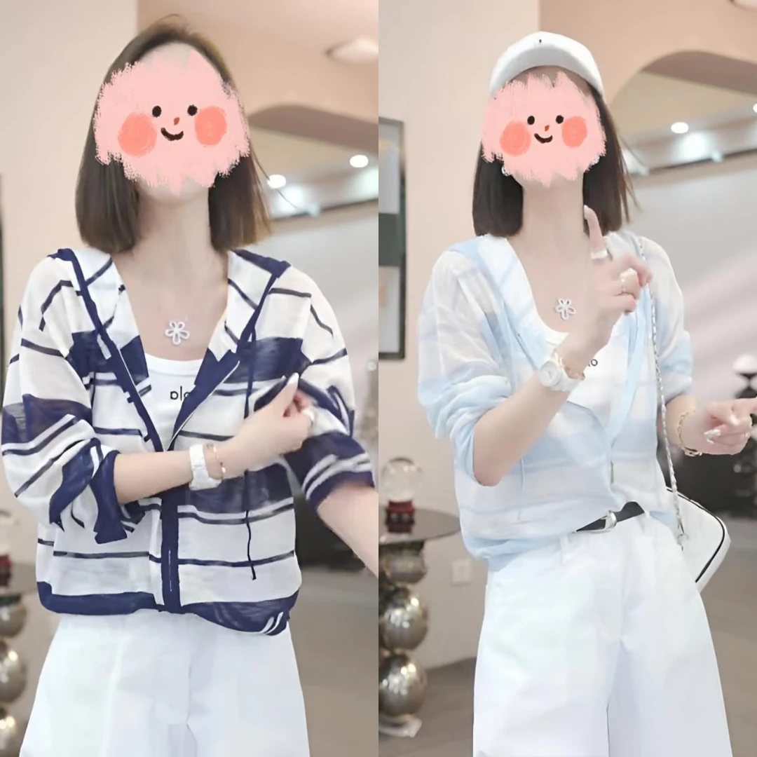 2025年新款夏季条纹连帽防晒针织开衫女时尚休闲百搭薄款外套上衣