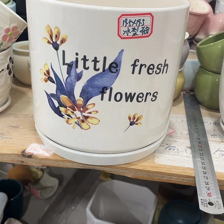 外贸尾单默认微瑕凑12米包邮