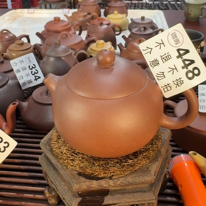 茶壶紫砂宜兴紫砂微瑕448