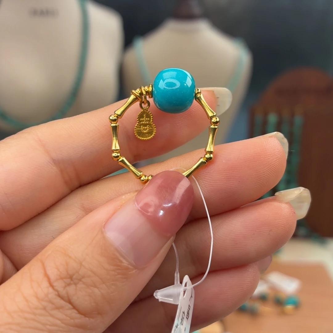 绿松石18K金镶嵌戒指