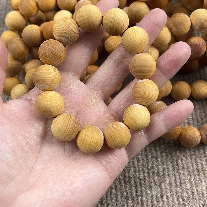 木太行崖柏1.8。。。。。。