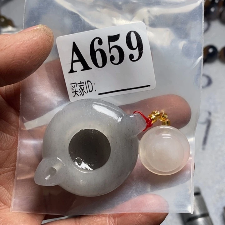 玛瑙/玉髓珠宝奇石未镶嵌