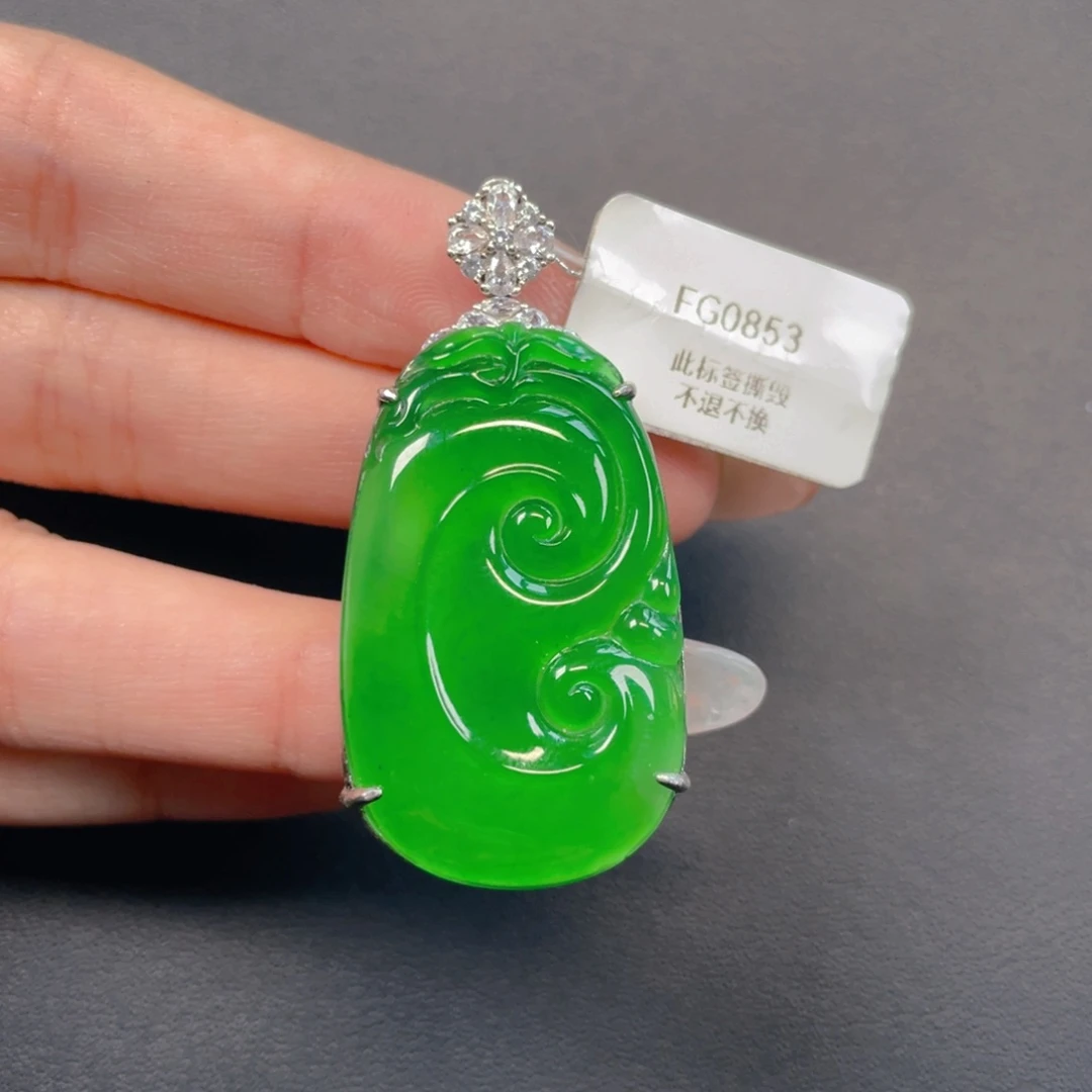 【闪购商品】吊坠(不含链)银S925镶嵌翡翠