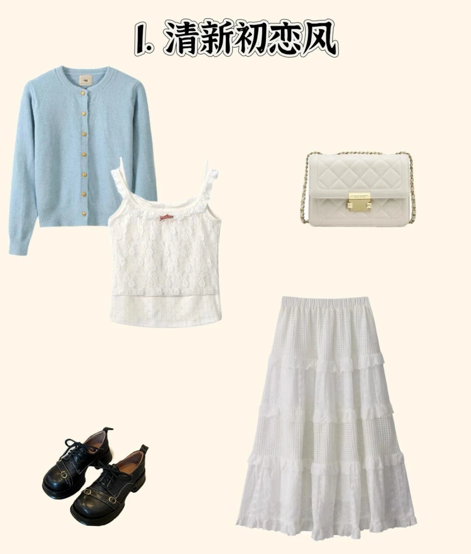 Apr.春夏季新品女装直播链接（29.99-59.9）