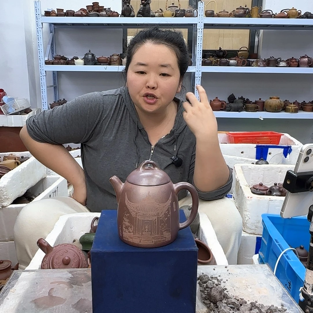 紫砂茶壶宜兴紫砂壶瑕疵处理