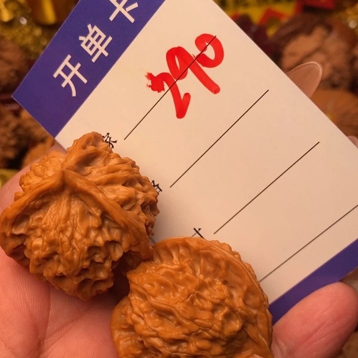 核桃把件少**时三棱37尺290号