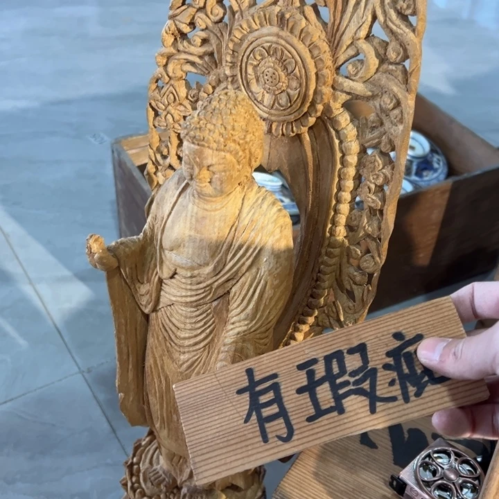 行***敏小二中古文化888888