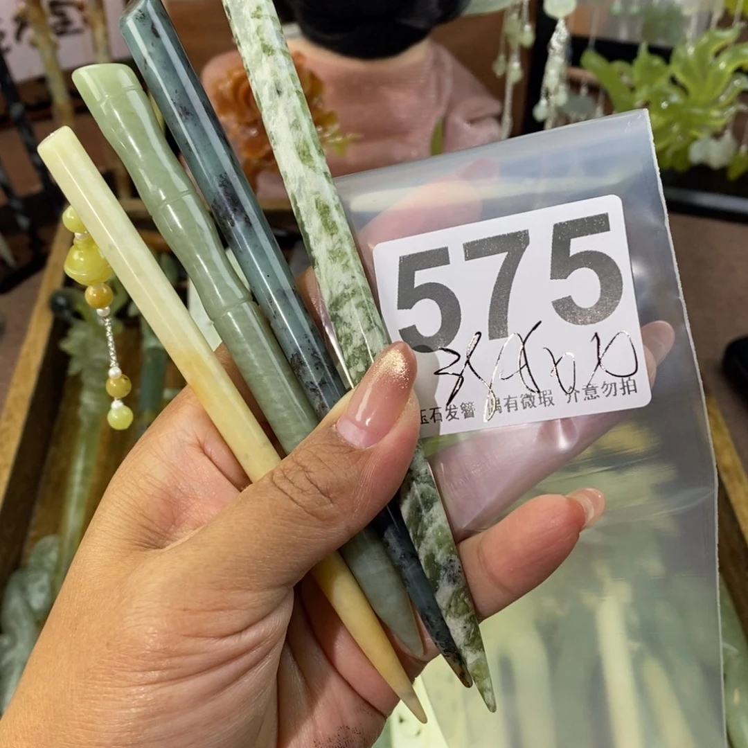 蛇纹石玉发饰未镶嵌曼***?