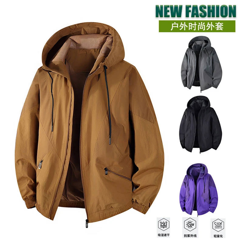新款春季男女户外防风连帽冲锋衣潮流撞色拼接百搭休闲夹克外套