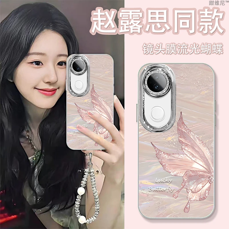 自带镜头膜适用vivos20手机壳新款防摔高级感vivos20pro蝴蝶斜挎