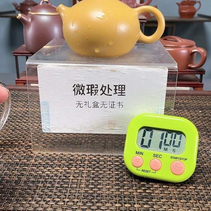 【闪购商品】茶壶紫砂S****Y123456987536685
