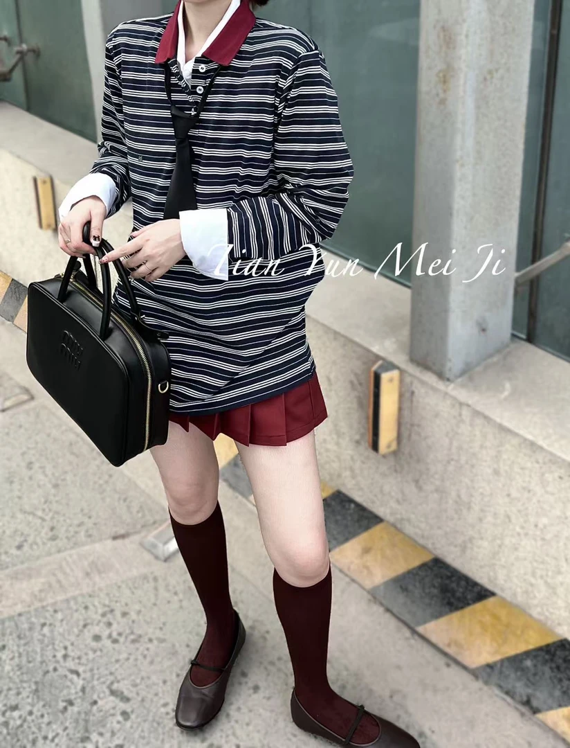 【no退no换 谨慎下单】条纹长袖T恤 248001