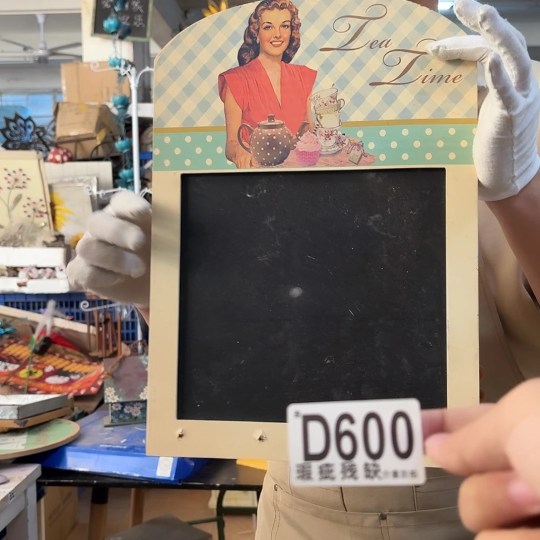 核桃木/黑胡桃（胡桃木）