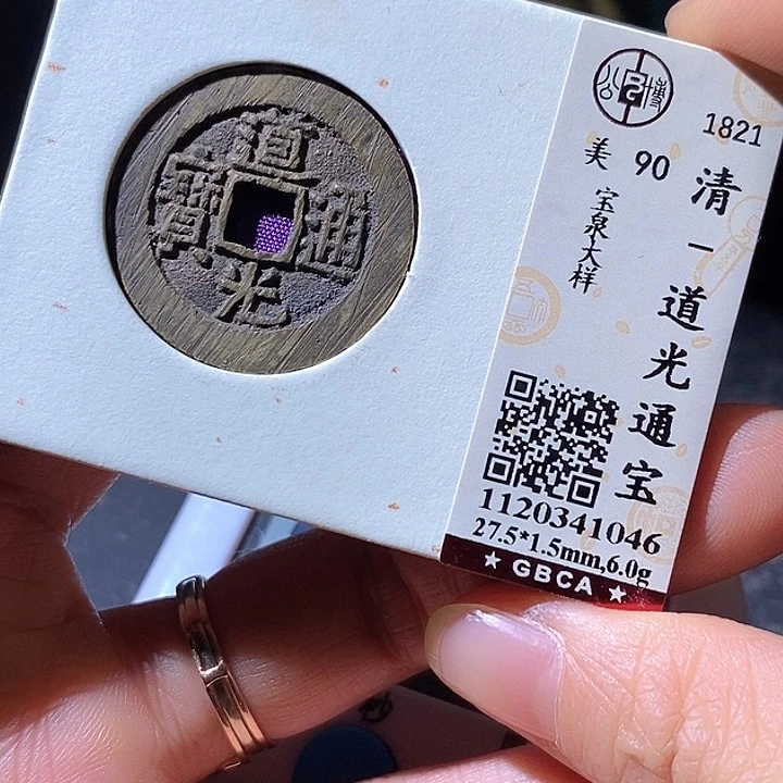 铜江****蒙道光大样。华夏天玺总店046