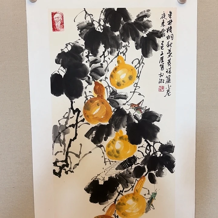 国画子厚先生精品系列