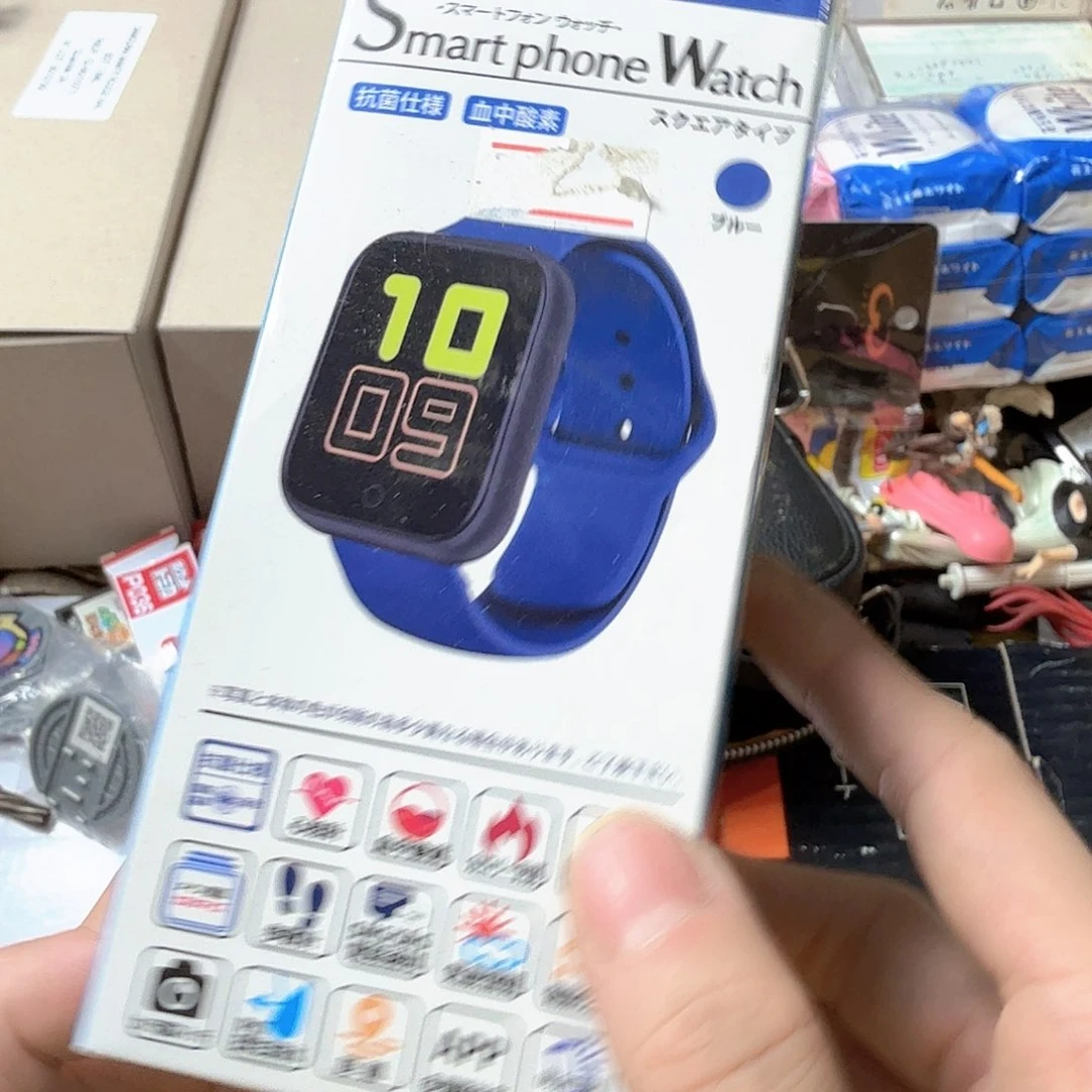 塘*中古商品，瑕疵品，不保好坏。171