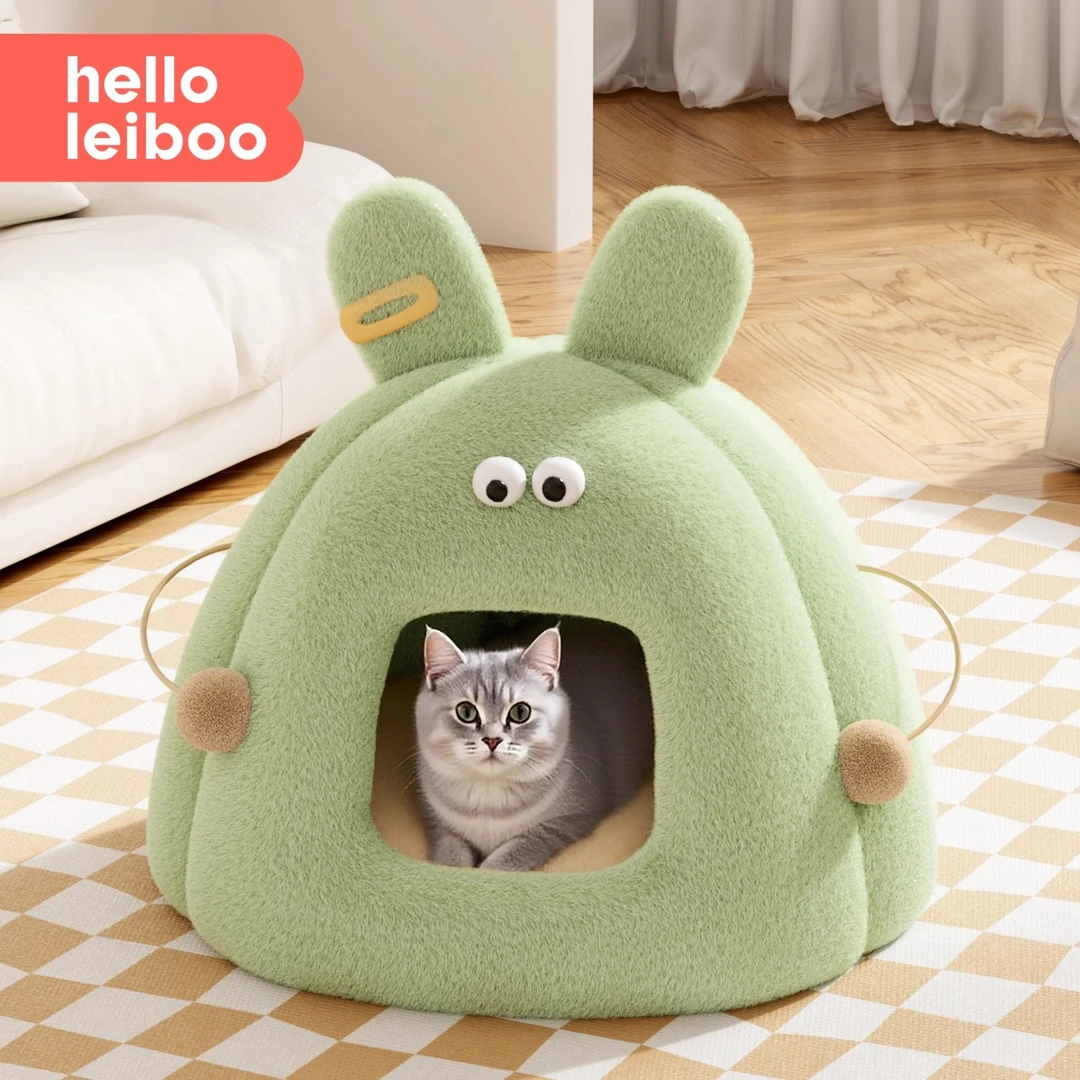 徕本安全感猫窝宠物兔小布南瓜窝封闭式安全感小狗睡窝冬季保暖