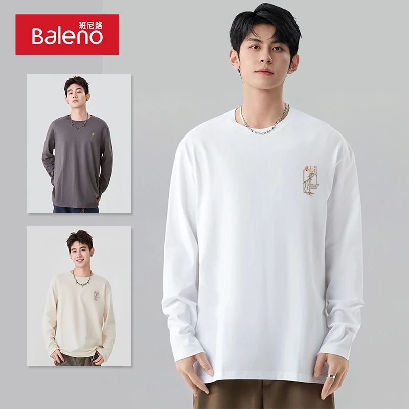 班尼路国潮风纯棉长袖T恤男春秋新款220G纯棉青少年白色打底衫PC