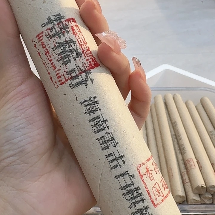 龍*玲珑香阁闪购专用链接