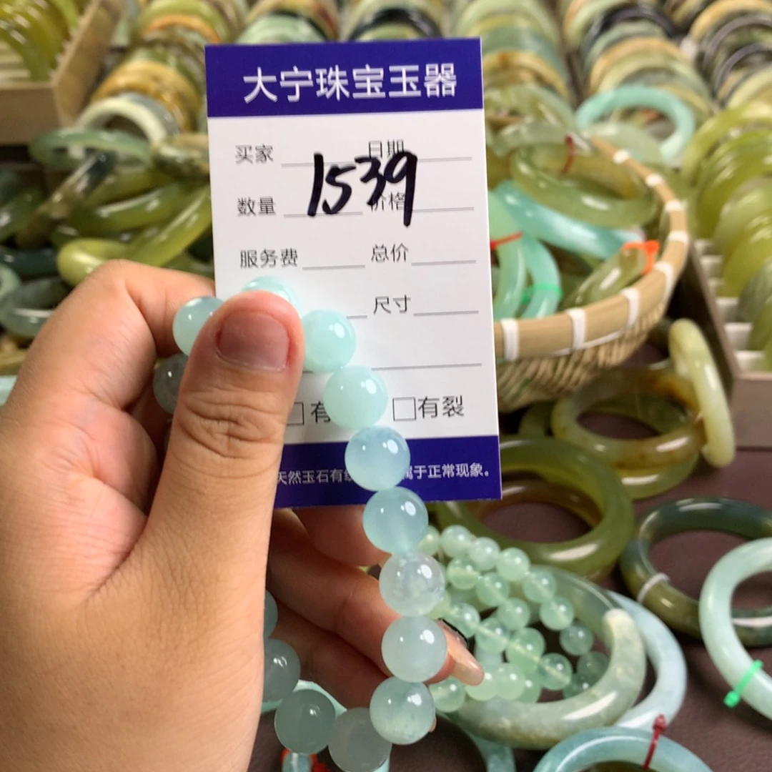 百****未镶嵌蛇纹石玉手链1539