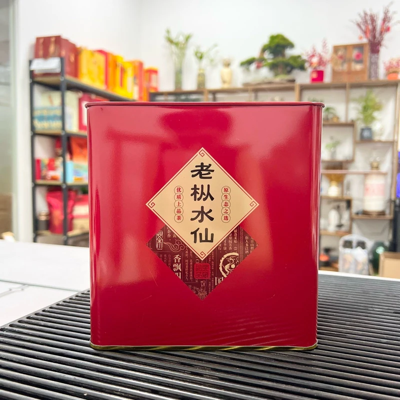 【宠粉福利】武夷山老丛水仙 浓香型水仙茶叶实惠装500克