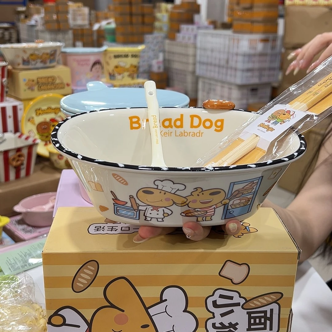 195 陶瓷陶瓷陶瓷陶瓷