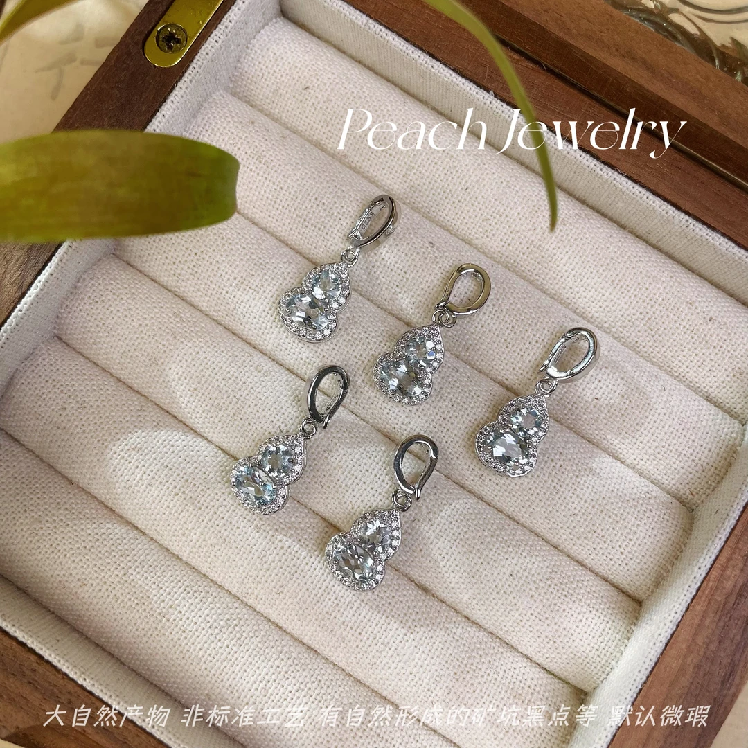 无优化海蓝宝葫芦活扣头银吊坠 YM30 多样性发一颜色微差