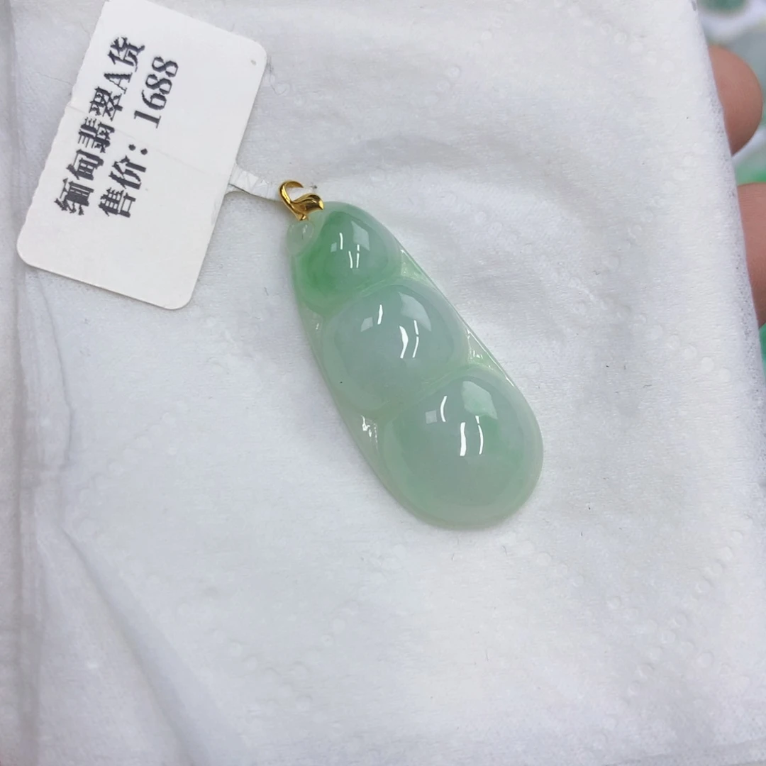翡翠18K金镶嵌颈饰翡翠