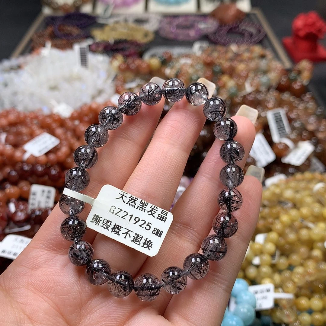 未镶嵌手链水晶，