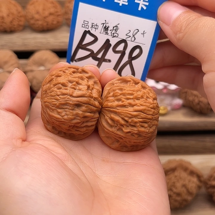 吊坠文玩核桃全品白茬磨盘38