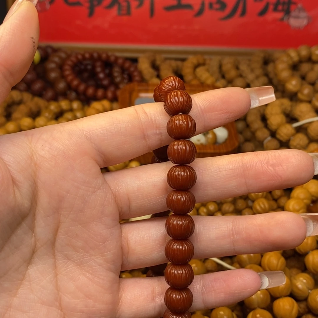 D***D猴头核桃吊坠全品玉化911手串