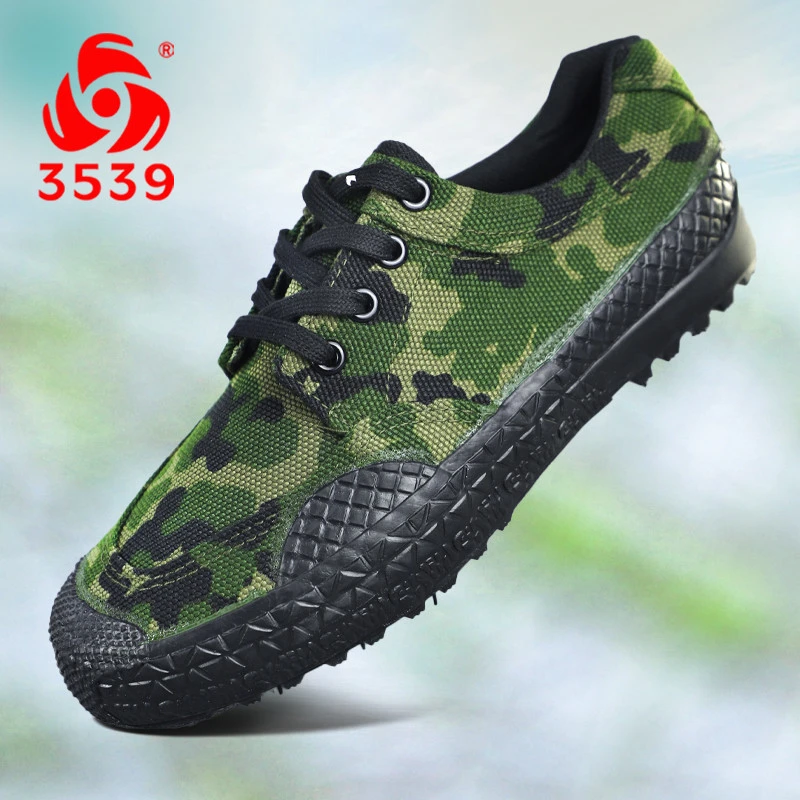 3539解放鞋男工地黄胶鞋户外工作鞋防臭透气帆布鞋防滑耐磨劳保鞋