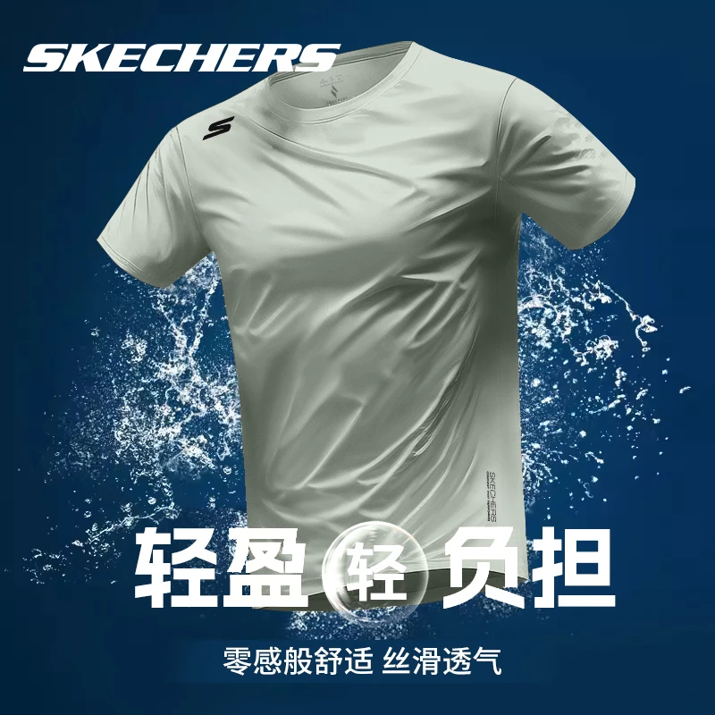 斯凯奇短袖男士透气圆领速干夏季新款透气跑步品牌薄款t恤半袖